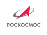 Состоялся визит представителей госкорпорации Роскосмос в АМТ&C