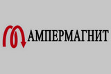 Компания ООО «Ампермагнит» реорганизована в АО «Ампермагнит»